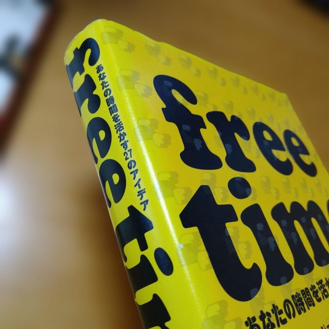 【ダイレクト出版】ビジネス書 30冊セット　ダン・S・ケネディ　送料込　匿名配送