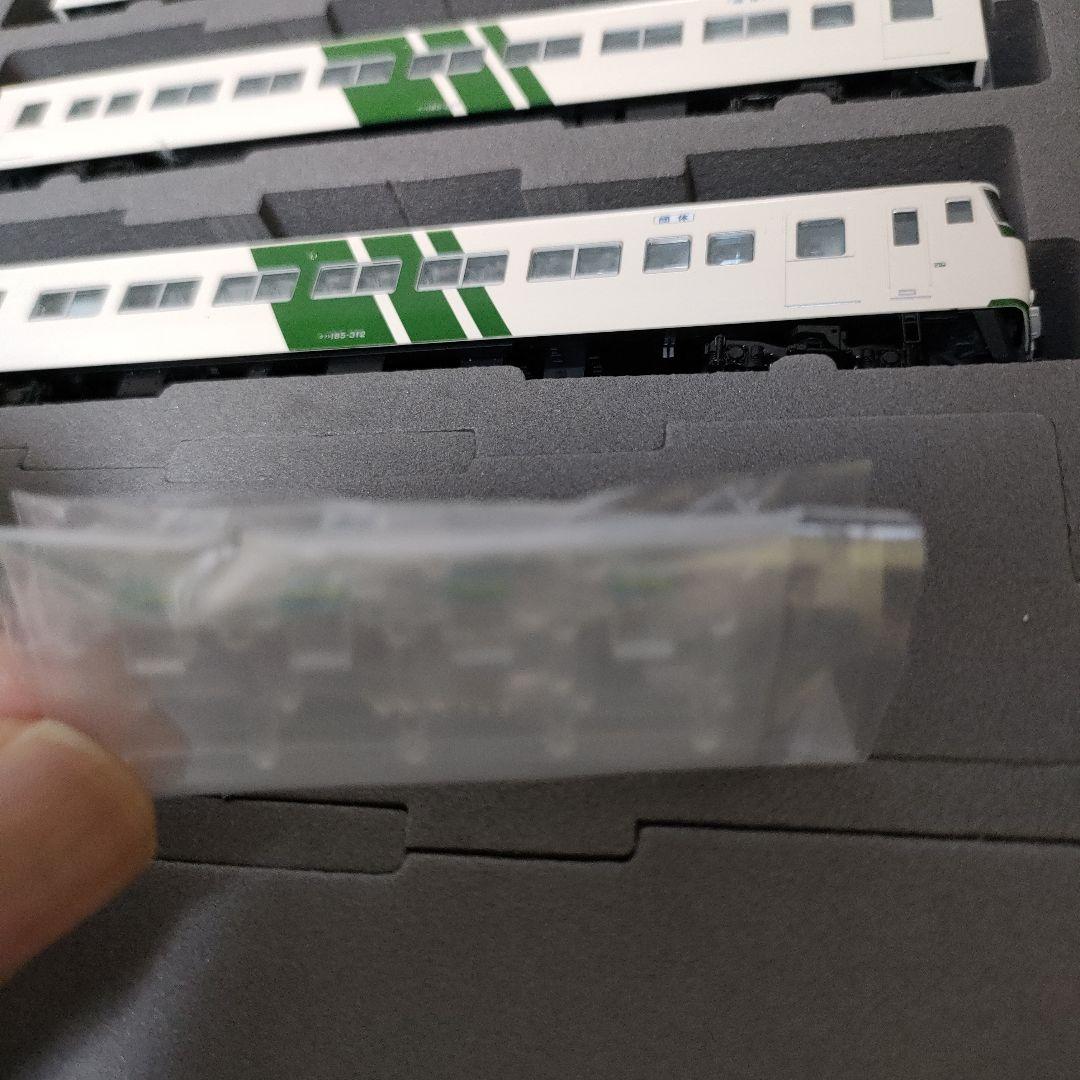 TOMIX Nゲージ 185系 B6編成