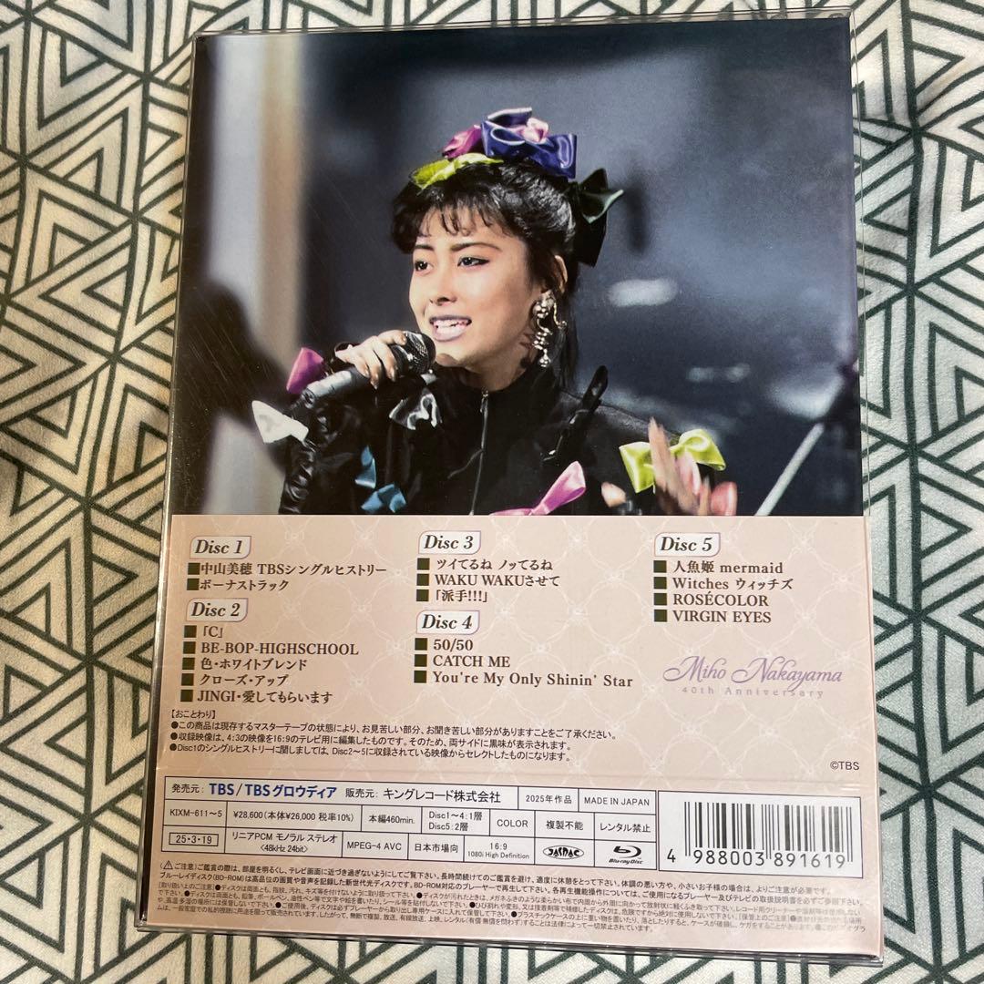 中山美穂/～Miho Nakayama 40th Anniversary～中山…