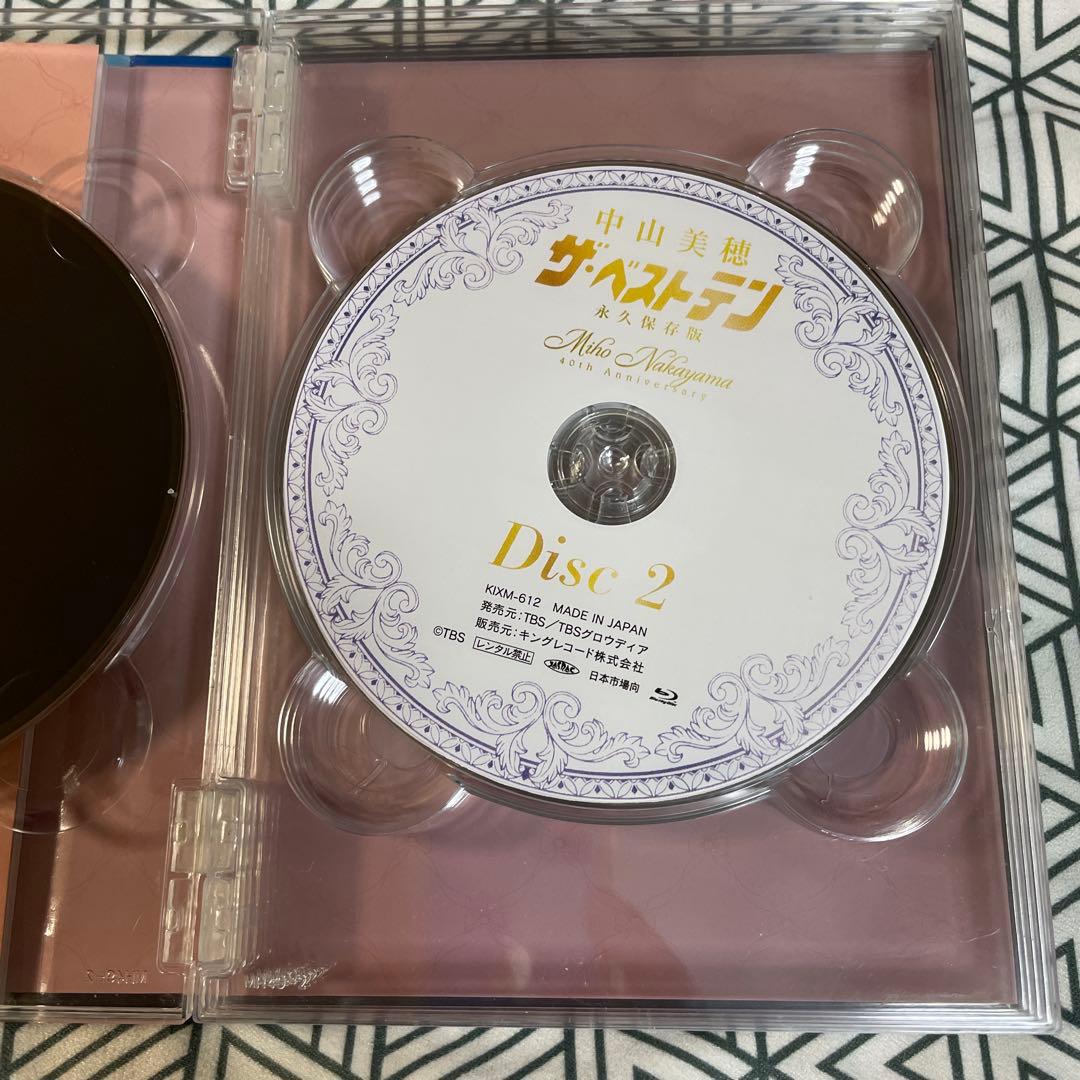 中山美穂/～Miho Nakayama 40th Anniversary～中山…