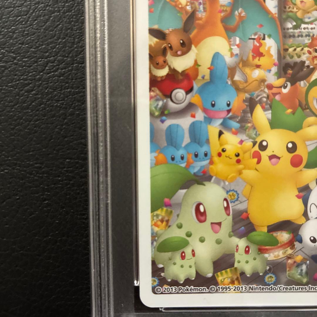 ポケモンセンターナゴヤ引越し記念トランプ joker 金のコイキング PSA9