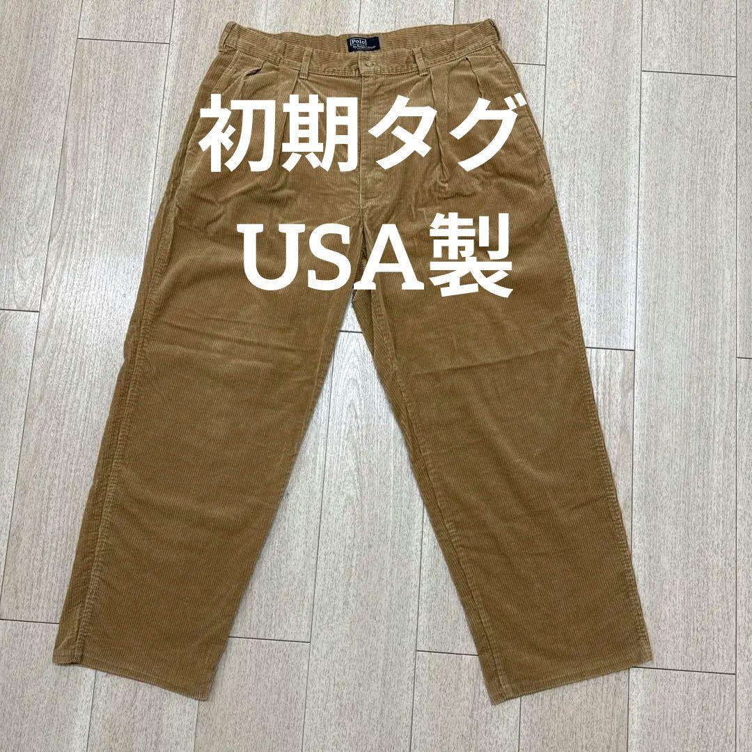 テ*ツ様 ポロチノ 初期タグ ベージュ コーデュロイパンツ チノパン USA製