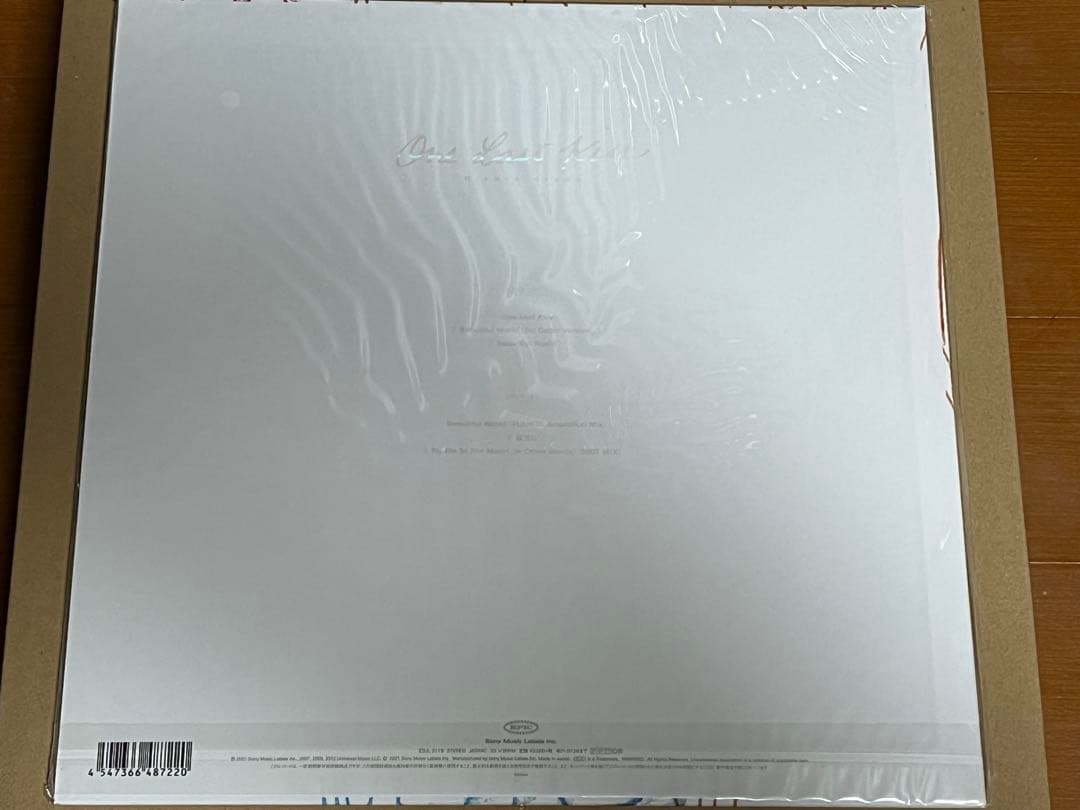宇多田ヒカル アナログ レコード One Last Kiss 【完全生産限定盤】