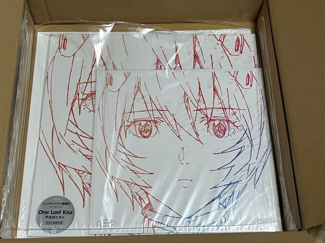 宇多田ヒカル アナログ レコード One Last Kiss 【完全生産限定盤】