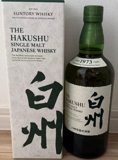 サントリー シングルモルトウイスキー 白州 700ml