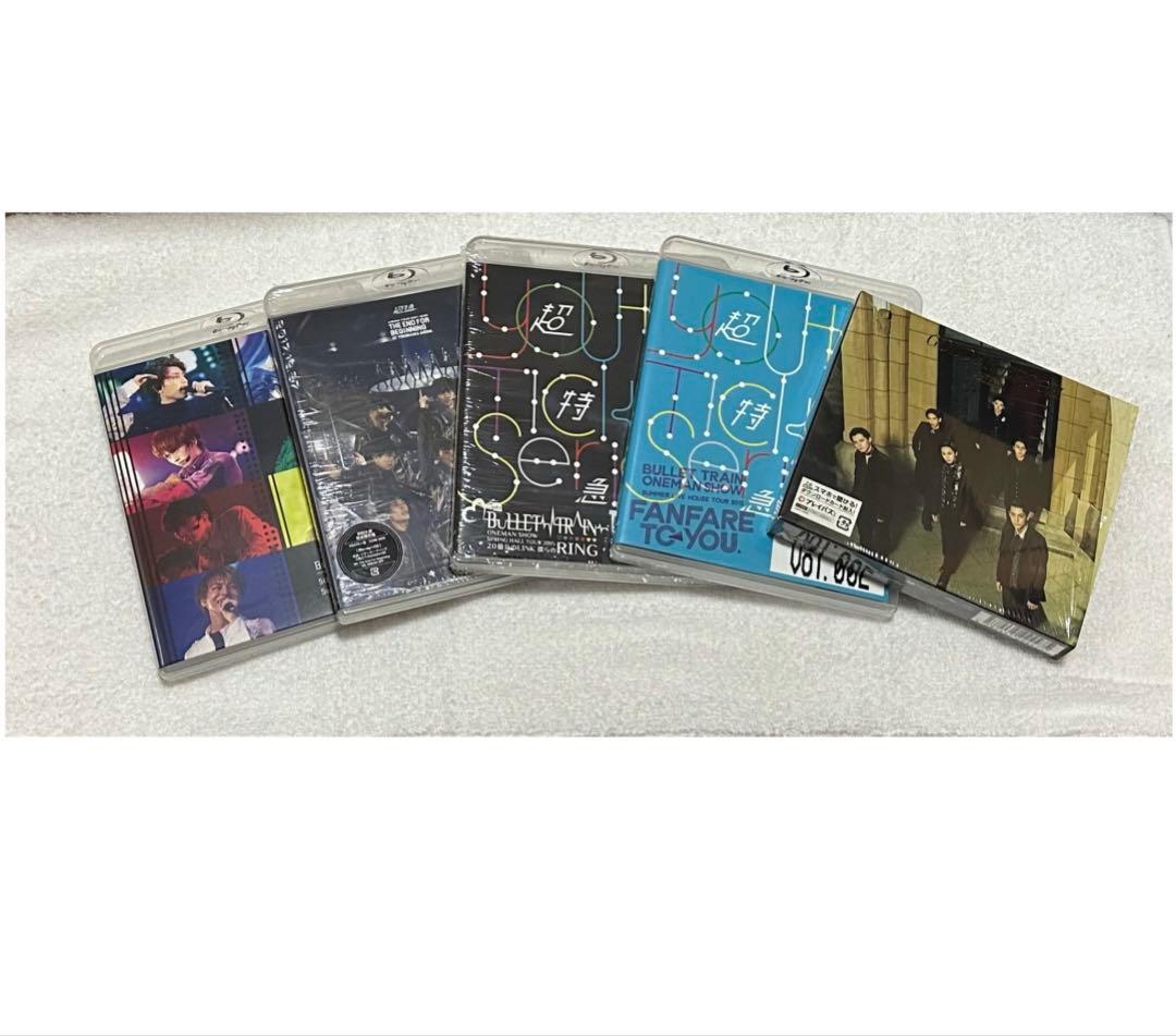 超特急　CD Blu-ray グッズ まとめ売り
