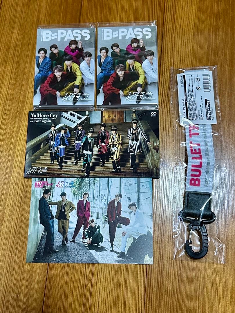 超特急　CD Blu-ray グッズ まとめ売り