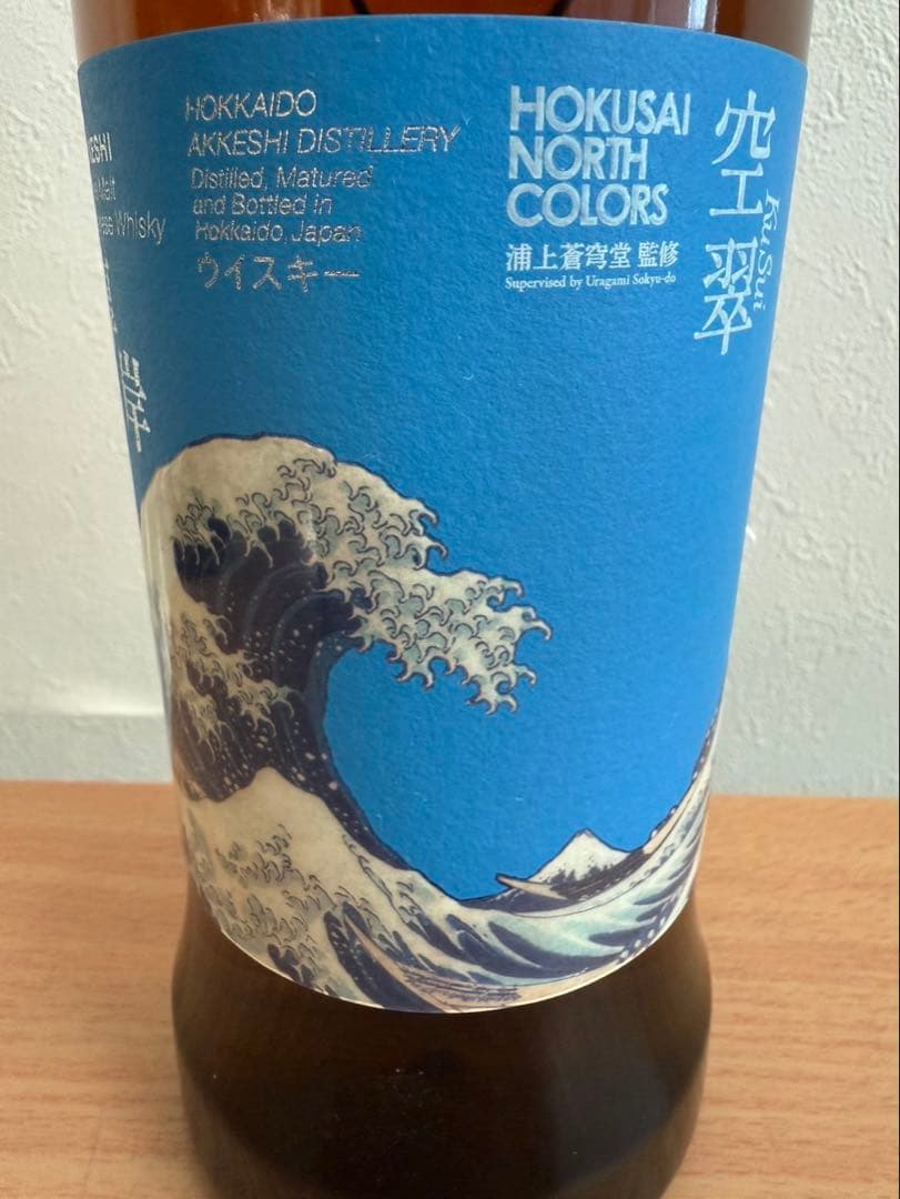 【ANA国際線プリオーダー正規品】厚岸 シングルモルト〈空翠〉年末年始・正月用に