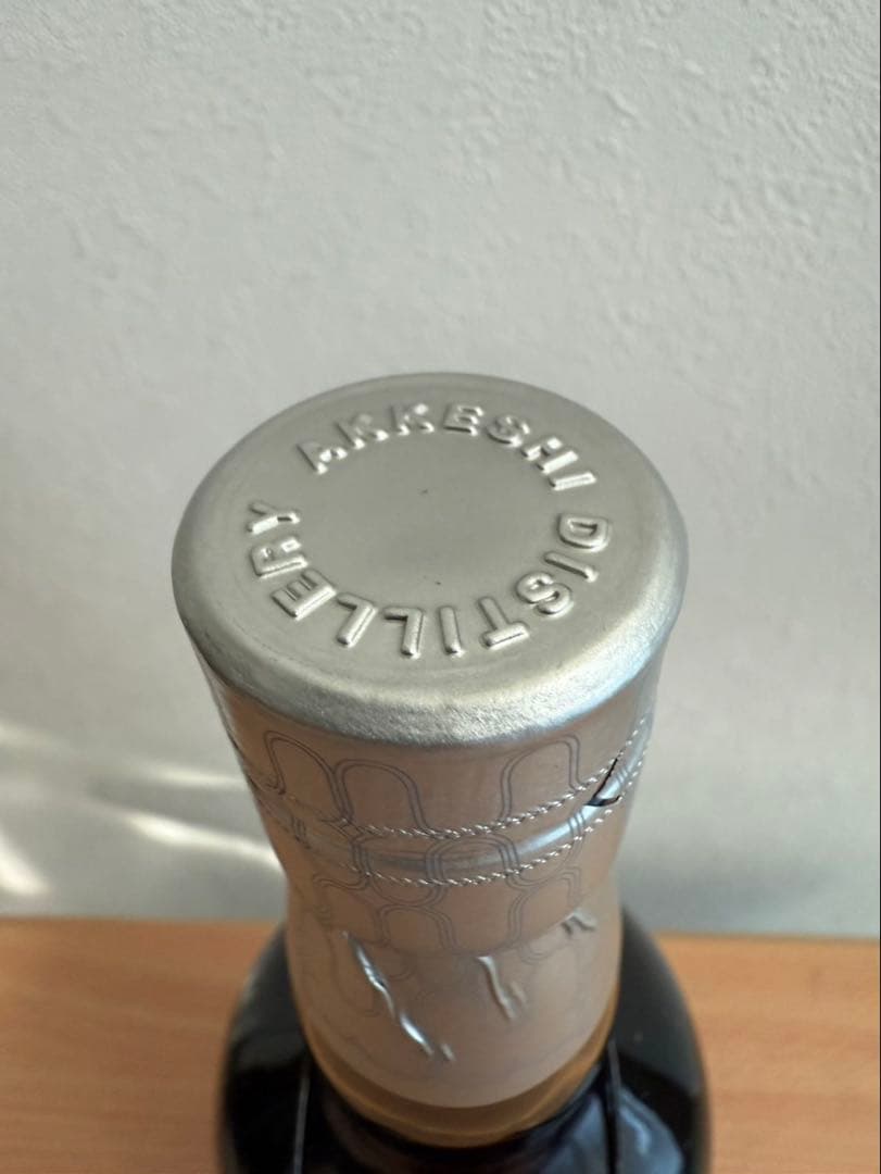 【ANA国際線プリオーダー正規品】厚岸 シングルモルト〈空翠〉年末年始・正月用に