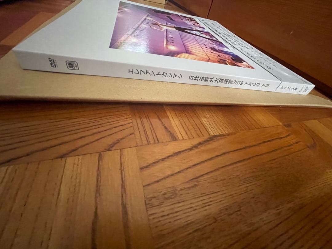 エレファントカシマシ DVD 日比谷野外大音楽堂2019 [デラックス盤]