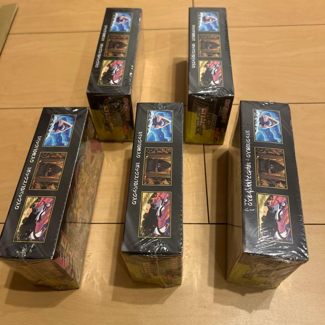 megaドリームex 5ボックス　シュリンク付き