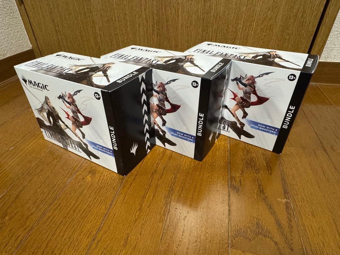 マジック：ザ・ギャザリング ファイナルファンタジー バンドル