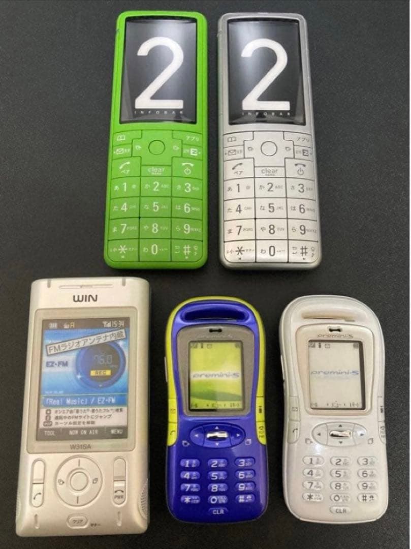 平成レトロ 非売品 携帯電話展示用モックアップ5点セット＋おまけ
