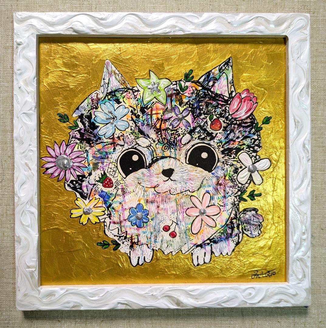 手作り額付き作品　title「褒めてニャン！ワンコ」