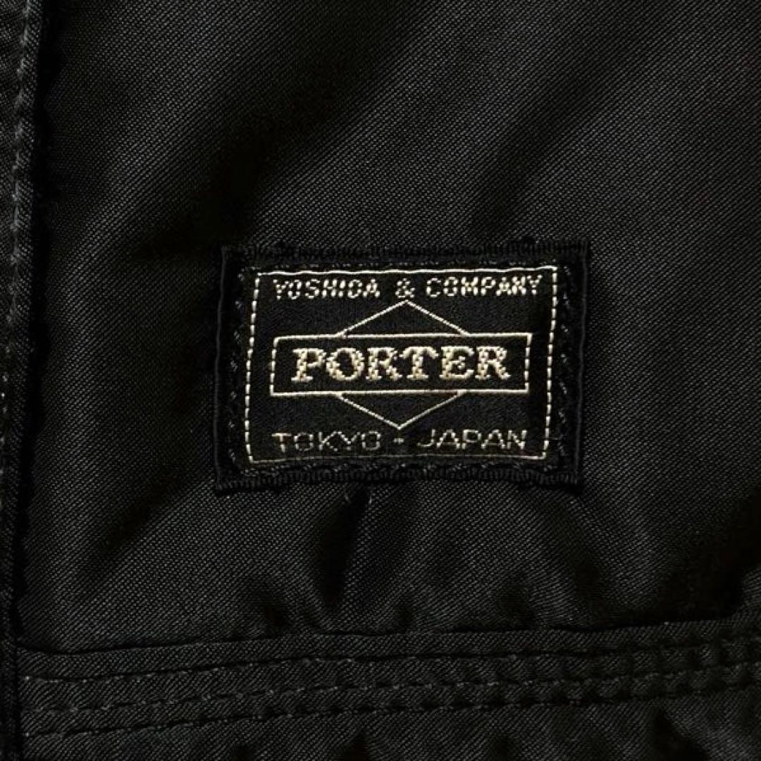 超美品✨廃盤 ポータータンカー ボストンバッグM 2way ブラック 吉田カバン