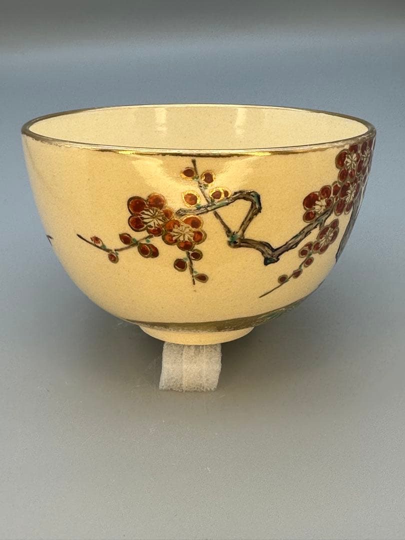 茶道具　茶碗　和田桐山　色絵梅茶碗