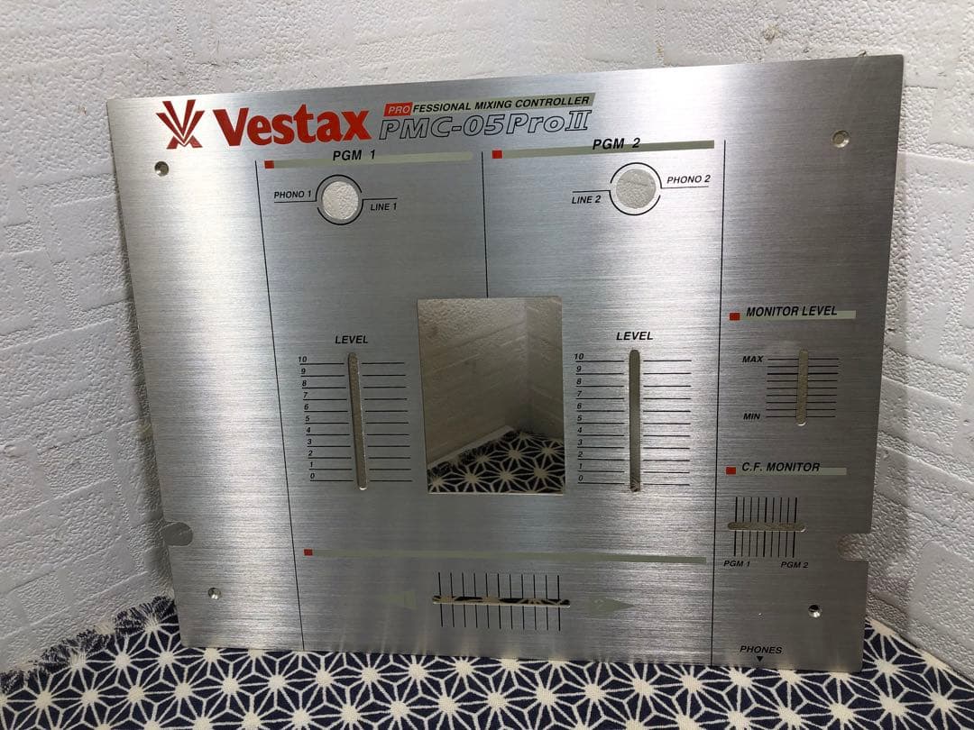 VESTAX ベスタクス　PMC-05ProⅡ フェーダーオーバーホール