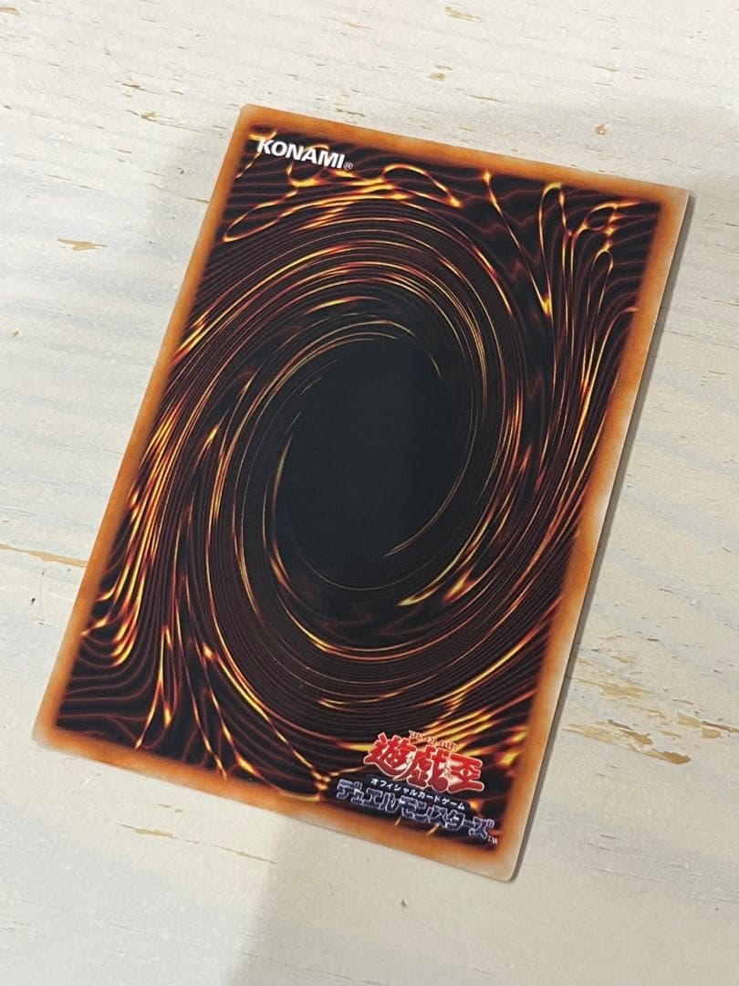 遊戯王 OCG デュエルモンスターズ　マジシャン・オブ・ブラックカオス　レリーフ