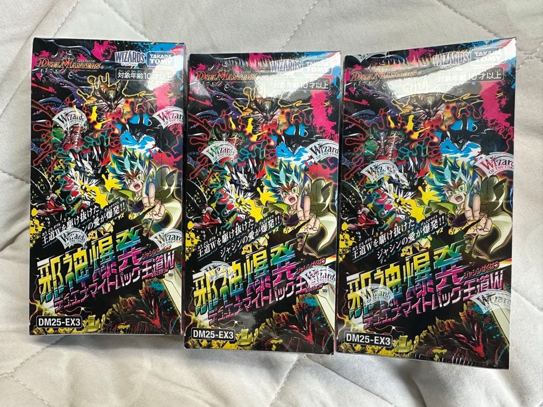 新品未開封　邪神爆発デュエナマイトパック 王道W DM25-EX3 3BOX