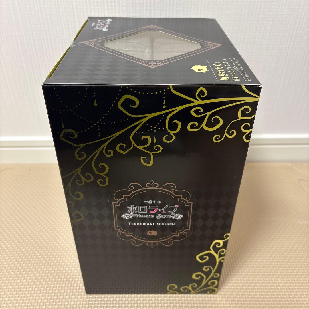 一番くじ　ホロライブ 白上フブキ 角巻わため　フィギュアセット　おまけ付