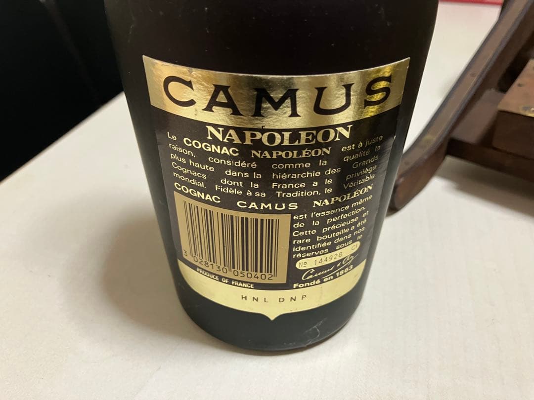 未開詮/CAMUS カミュナポレオン コニャック 木製スライダー付き3本セット