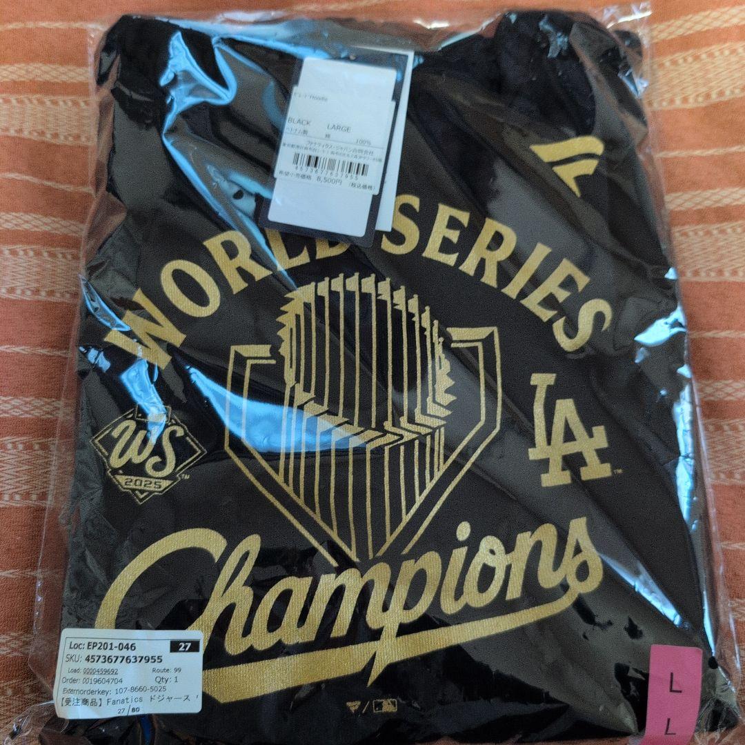 ドジャース ワールドシリーズチャンピオン記念 フーディ Lサイズ（ ブラック）