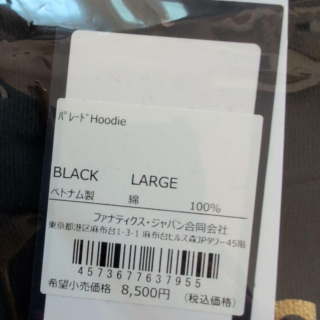 ドジャース ワールドシリーズチャンピオン記念 フーディ Lサイズ（ ブラック）