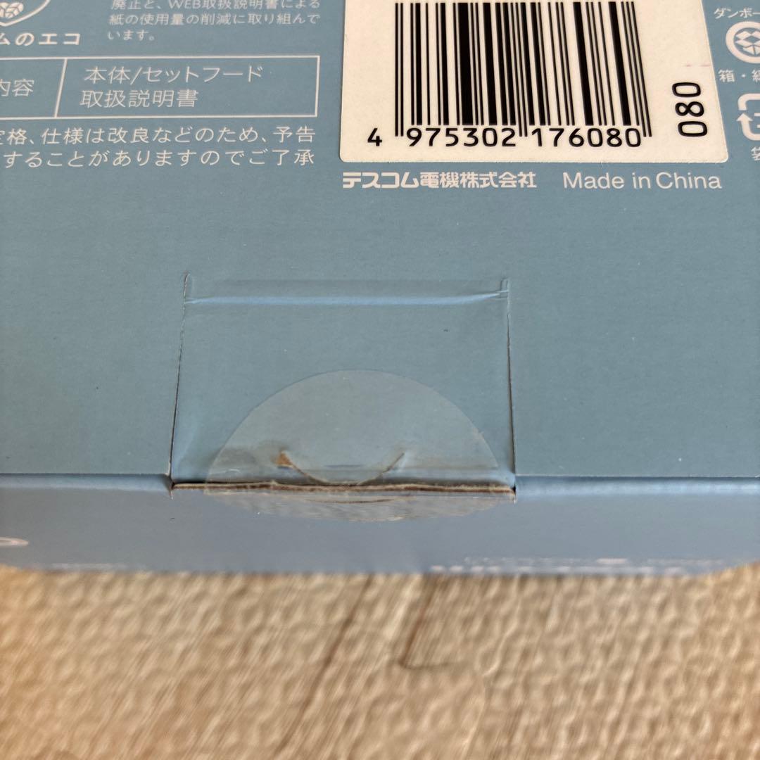 テスコム ドライヤー I字型 ホワイト TD760A-W