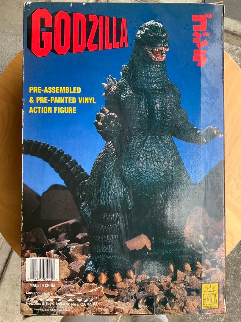 ゴジラ　海外製　平成ゴジラ