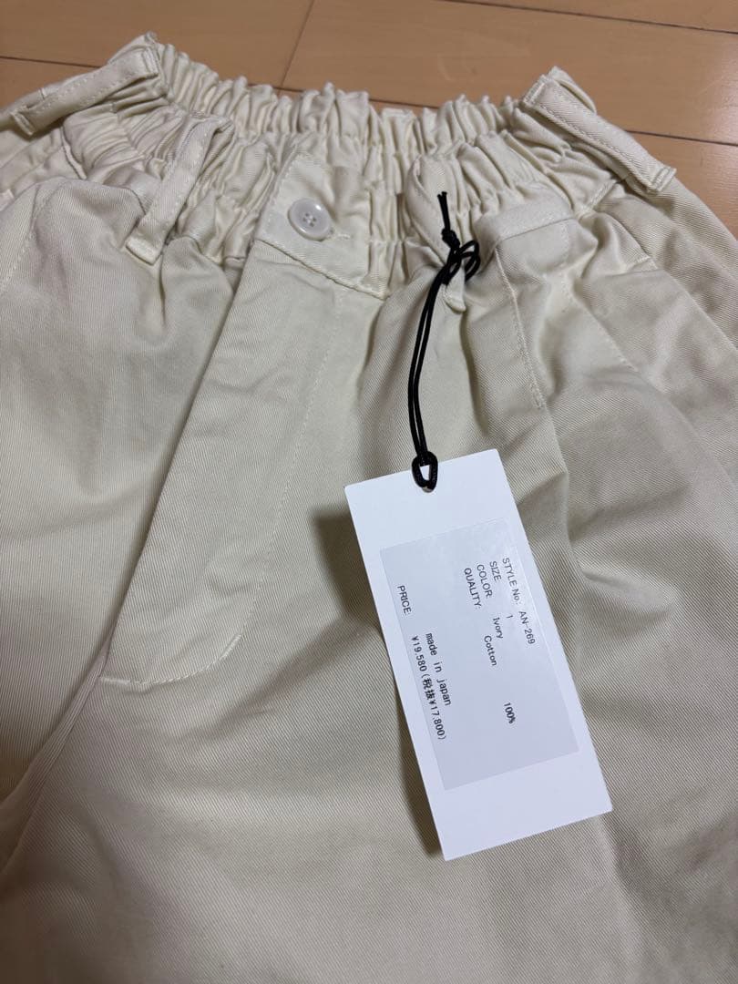 こ*ぱ様 サザンカバイツリーズ　チノクロスバナナトラウザー