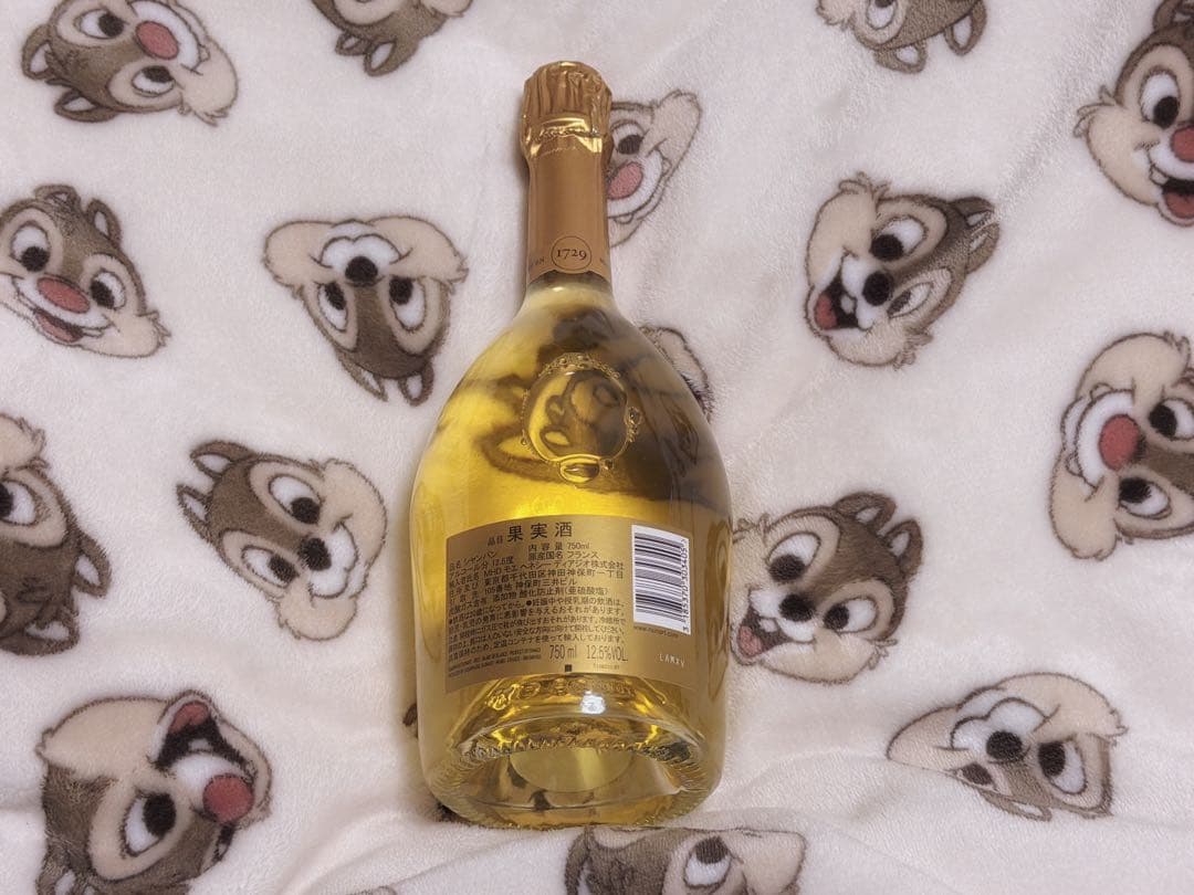 ルイナール シャンパン 12.5% 750ml 1本