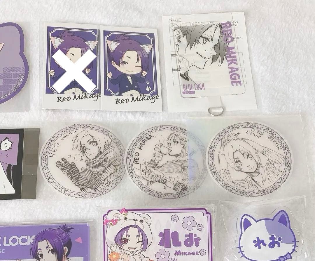 ブルーロック ブルロ 御影玲王