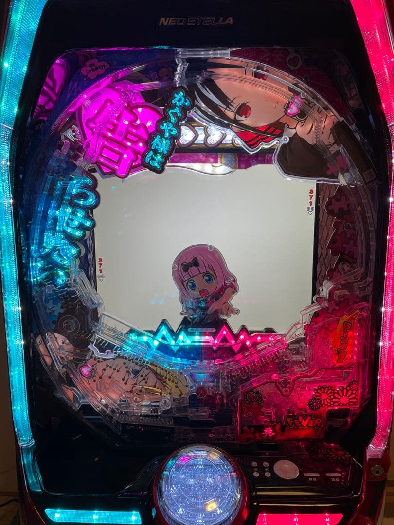 ドタキャン特価　Pフィーバーかぐや様は告らせたい　【※セット品】