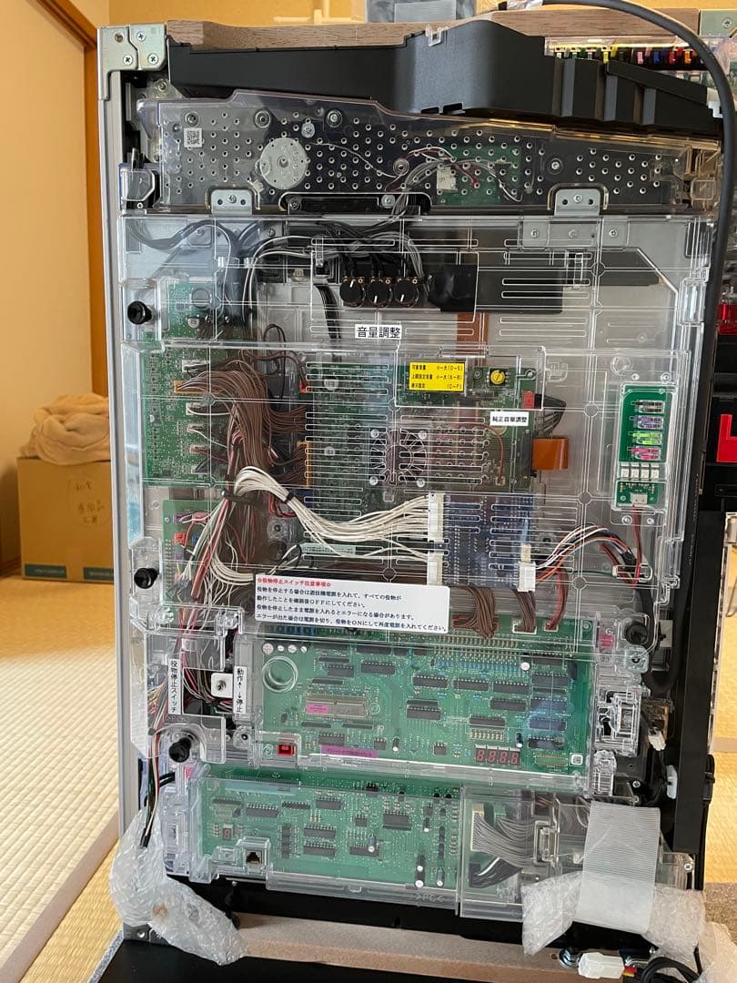 ドタキャン特価　Pフィーバーかぐや様は告らせたい　【※セット品】