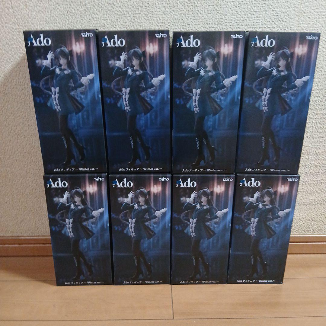 Ado フィギュア Winter ver. ラウンドワン限定　8個セット