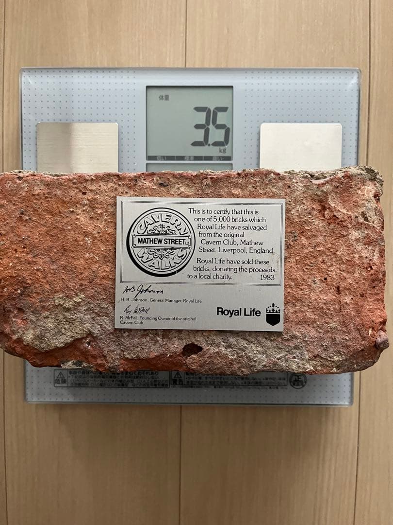 ビートルズ　キャバーンクラブのレンガ