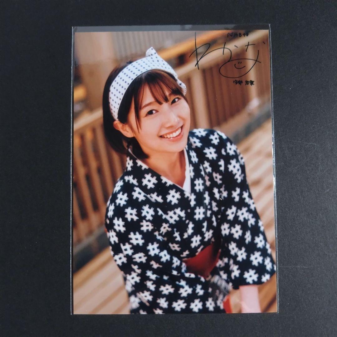 NMB48 安部若菜 生写真