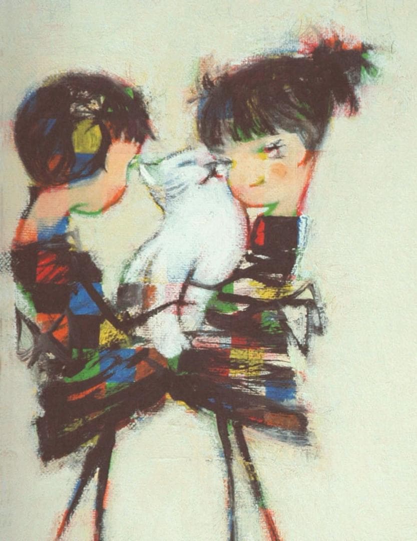 油絵 菅家令子 絵 絵画インテリア 額付(黒) F4-072619 子猫と女の子