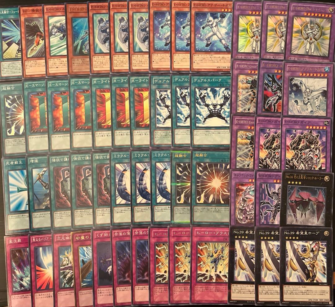 遊戯王　HEROビート　ピュアヒーロー　ゲートボール　1103環境