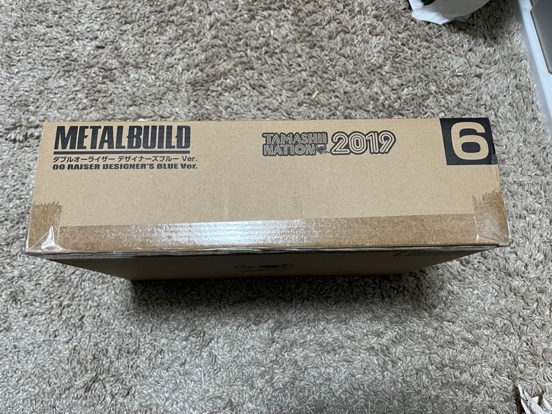 LBUILD ダブルオーライザー デザイナーブルーVer.