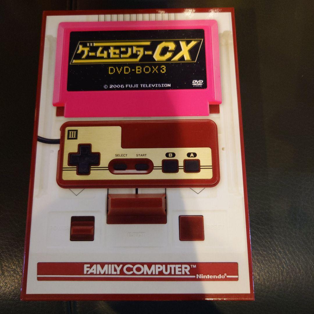 ゲームセンターCX DVD BOX 12セット(24本)