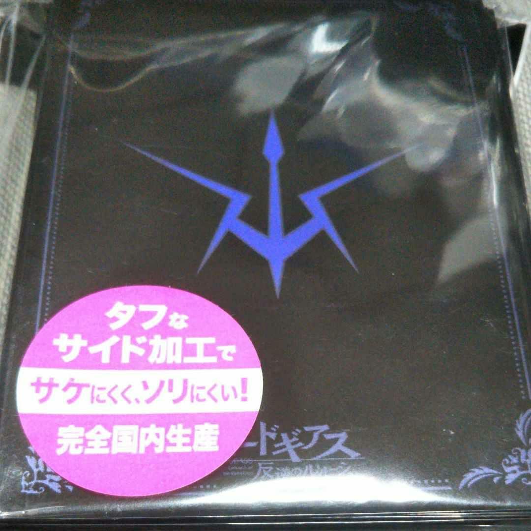 コードギアス　TGCプレイマット3点、スリーブ6点、合計9点セット未開封未使用