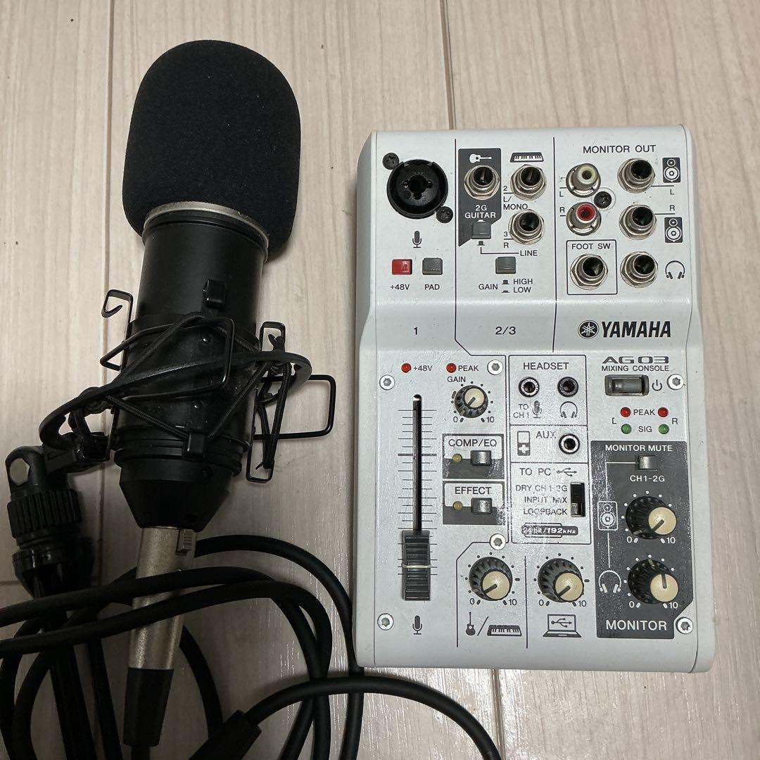 DTM・DAW Yamaha ag03 marantz MPM-1000