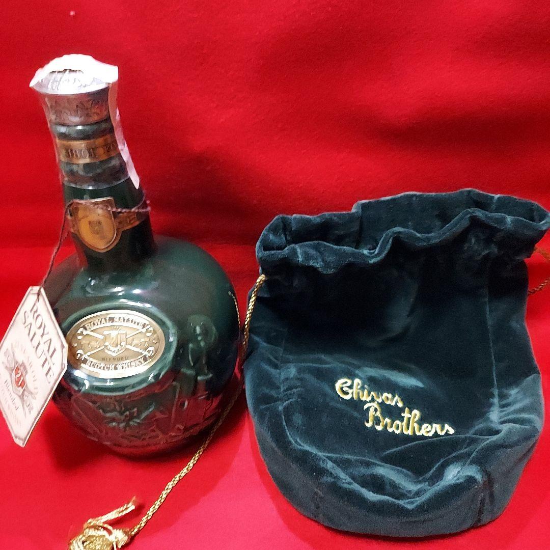 シーバス ロイヤルサルート