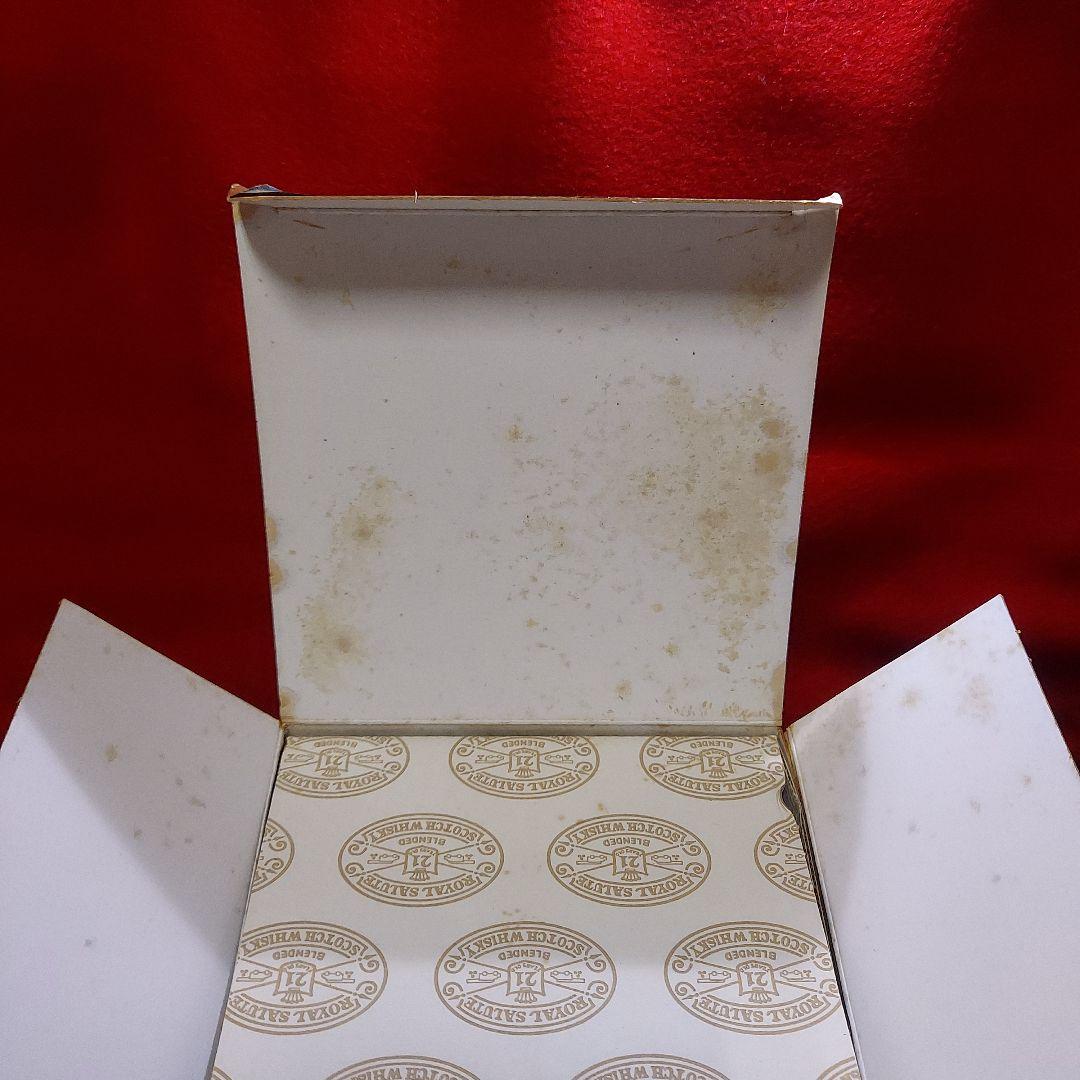 シーバス ロイヤルサルート