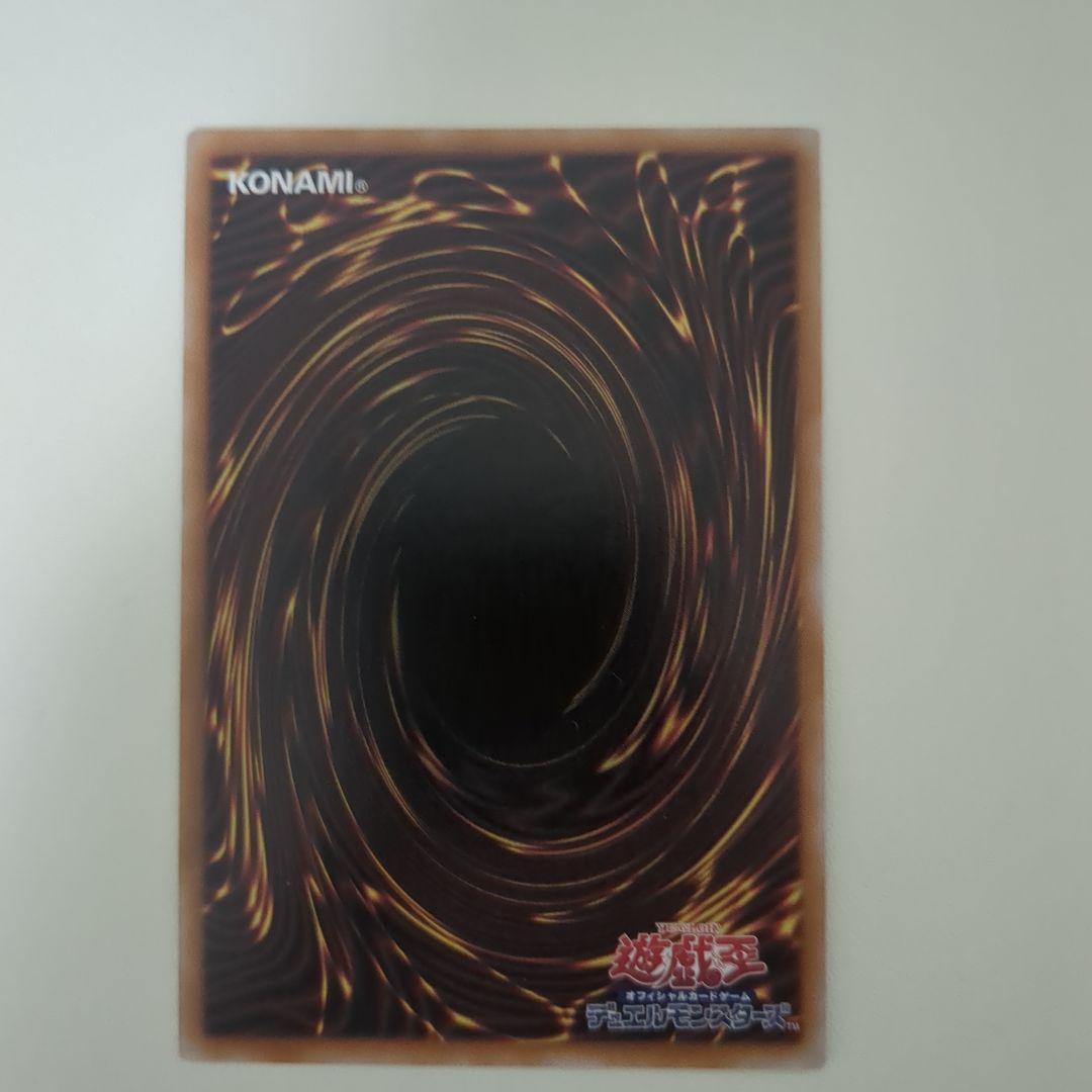 光なき影　ア=バオ・ア・クゥー　25thレア