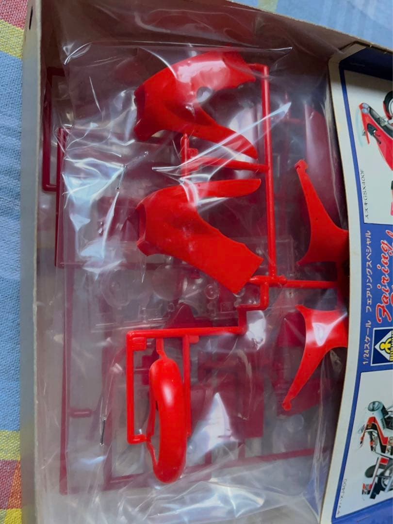 ヴィンテージ 当時モノ 1/12 スズキGS400E フェアリングスペシャル