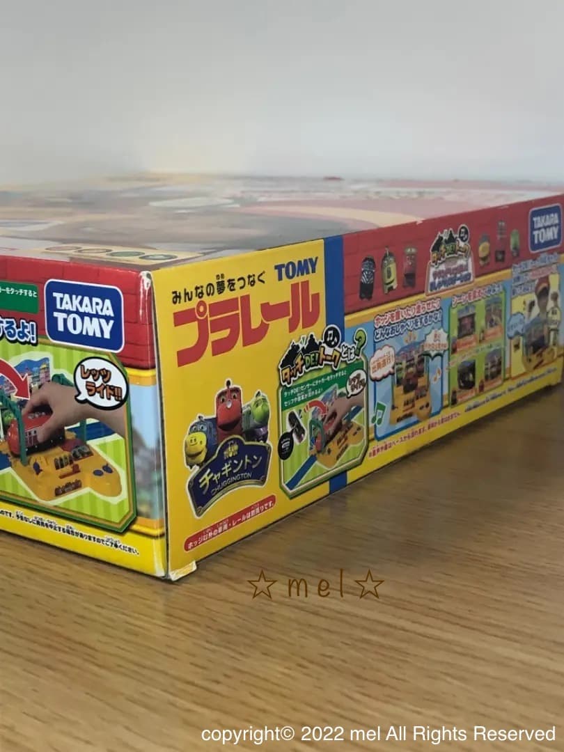 【タカラトミー】プラレール　タッチdeトーク　チャギントン【値下げ中！】