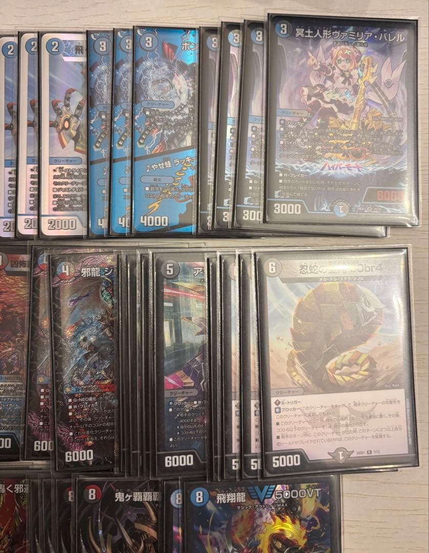 cs入賞　クローシスジャオウガデッキ