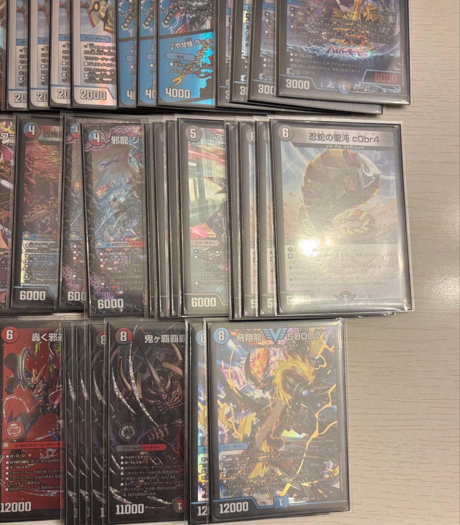 cs入賞　クローシスジャオウガデッキ